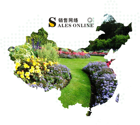 公司實力雄厚 產品優良